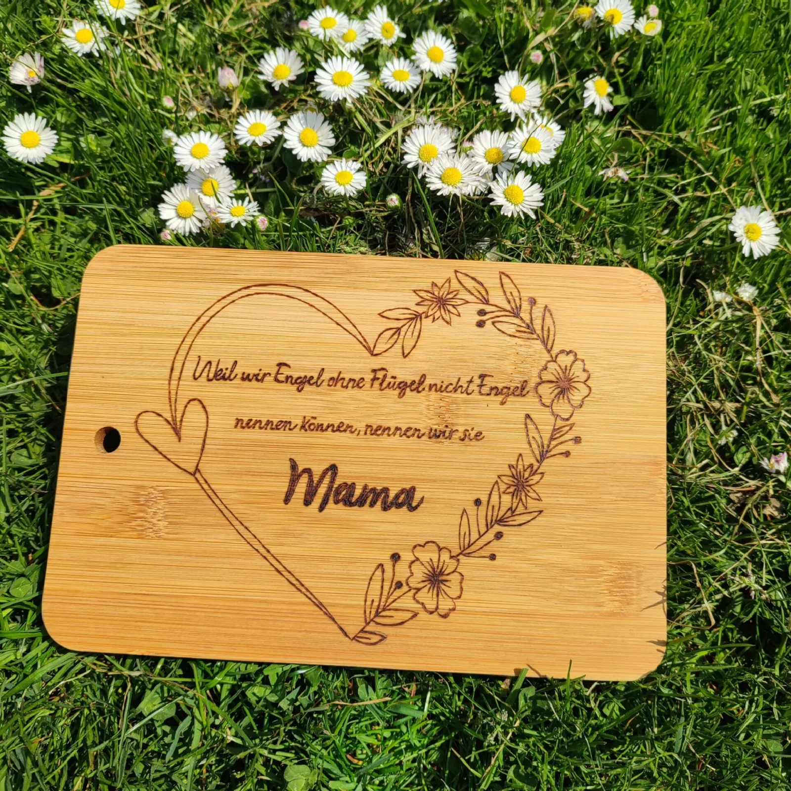 Mama